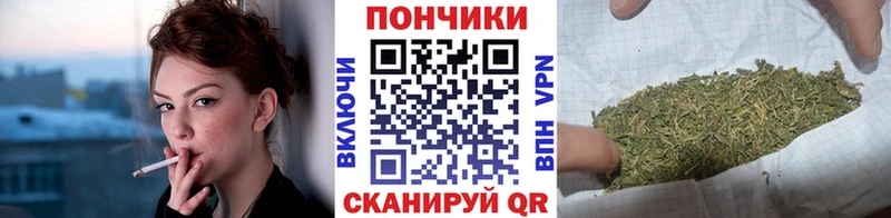 Купить закладку Бахчисарай АМФЕТАМИН  Cocaine  Меф мяу мяу  Марихуана 