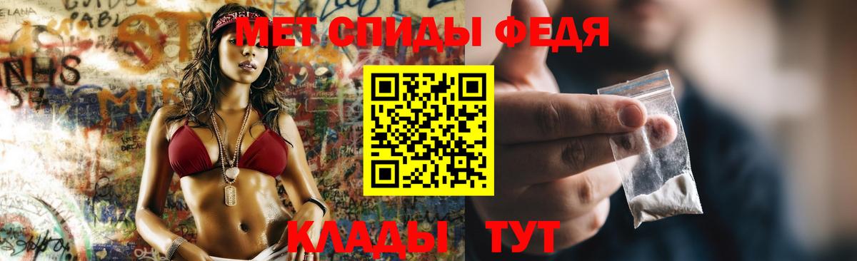 АМФ Розовый Бахчисарай