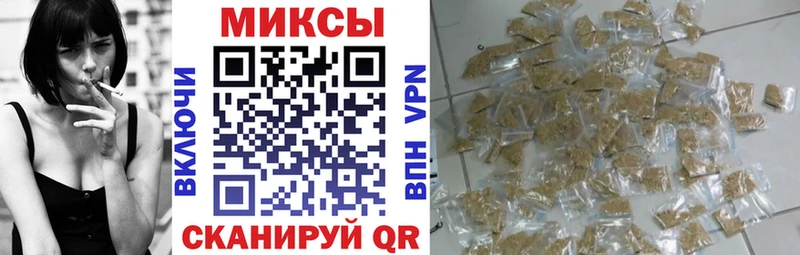 БУТИРАТ вода сколько стоит Бахчисарай