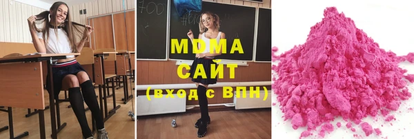 СК Покачи