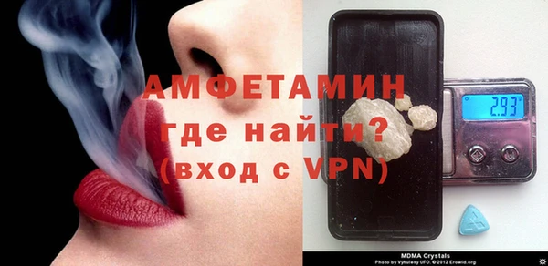 СК Покачи