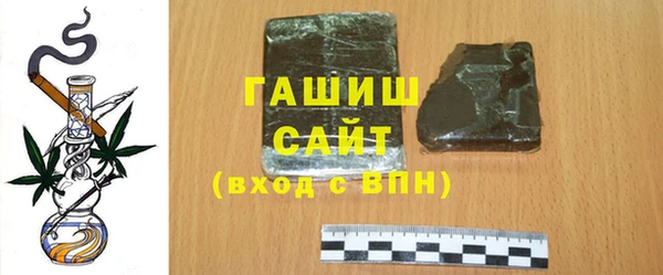 MESCALINE Покров