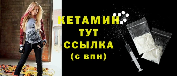 СК Покачи