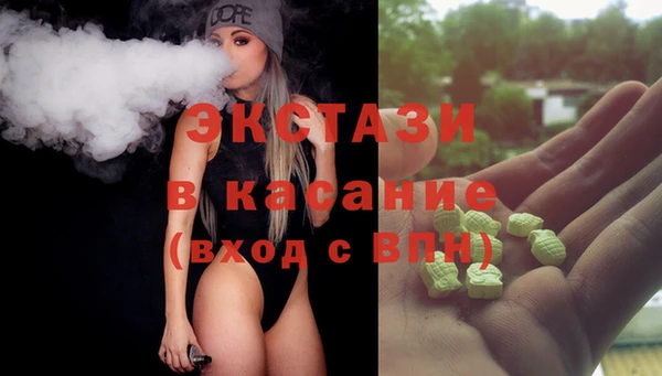 СК Покачи