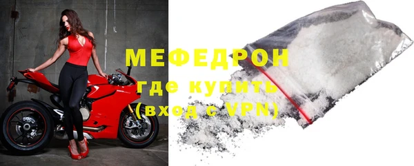 СК Покачи