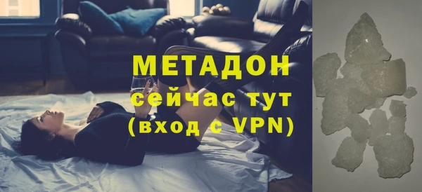 MESCALINE Покров