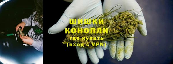 MESCALINE Покров