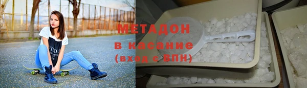 шишки Пересвет