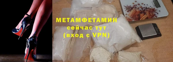 СК Покачи