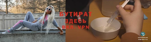 MESCALINE Покров
