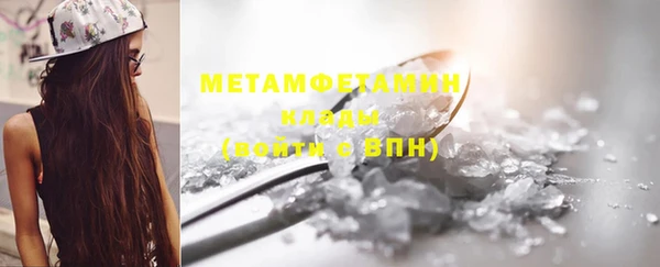 СК Покачи