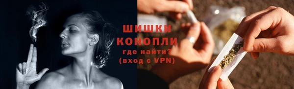 MESCALINE Покров