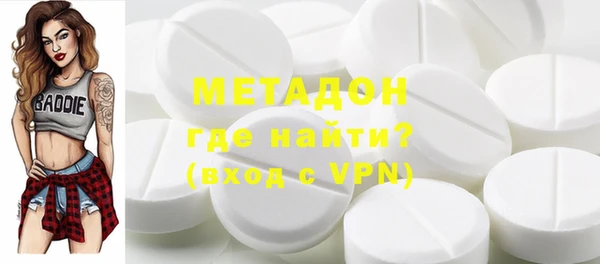 MDMA Иннополис