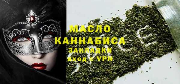 СК Покачи