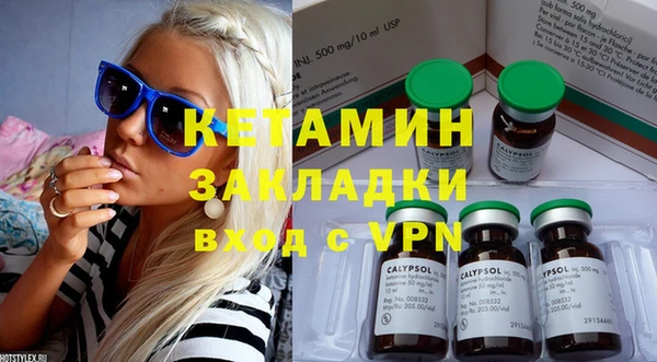 твердый Покровск