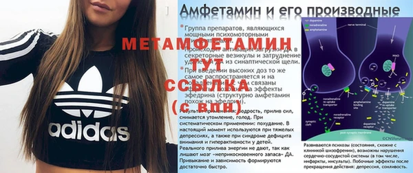 СК Покачи