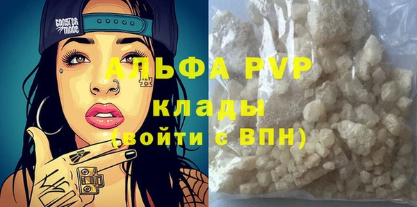 MDMA Иннополис