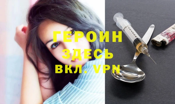 MESCALINE Покров