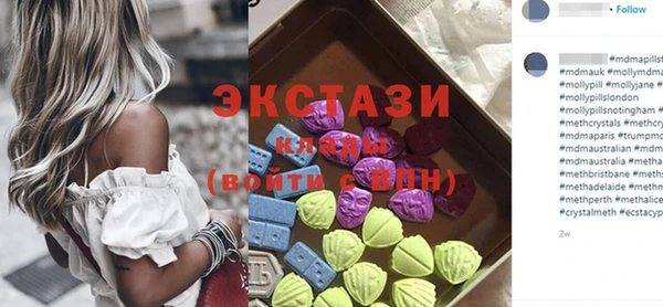 твердый Покровск