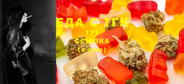 MESCALINE Покров