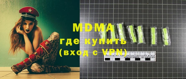 СК Покачи