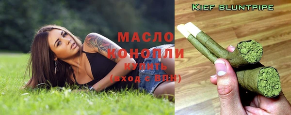 MESCALINE Покров