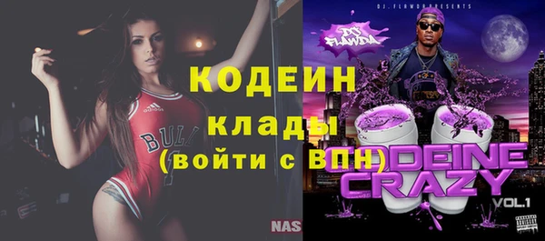 тгк Пестово