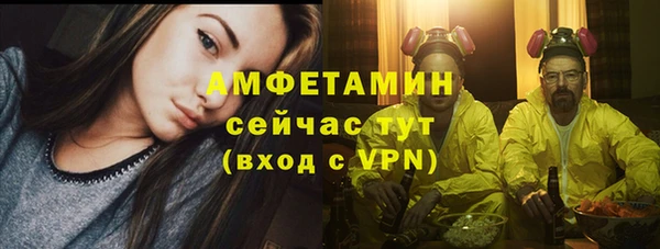 MESCALINE Покров