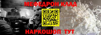 твердый Балашиха