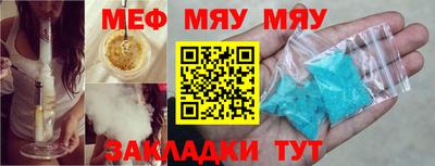 прущая мука Апрелевка