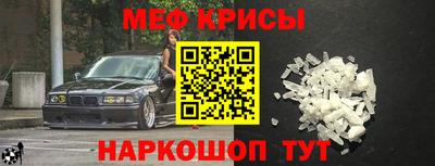 твердый Балашиха
