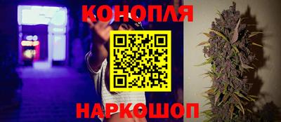 твердый Балашиха