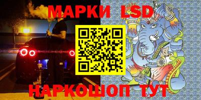 mdpv Апрелевка