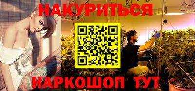 твердый Балашиха