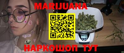 COCAINE Апшеронск