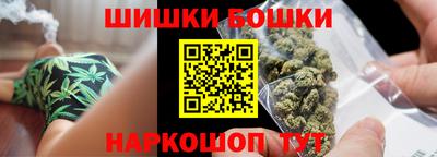 соль курить ск Балаково