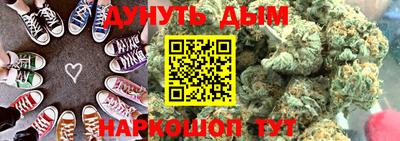 эйфоретик Аргун