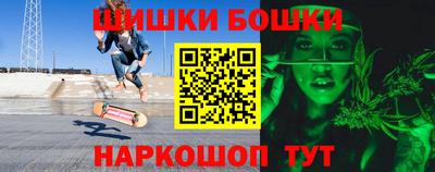 COCAINE Апшеронск