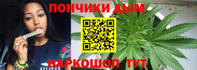 эйфоретик Аргун