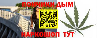 mdpv Апрелевка