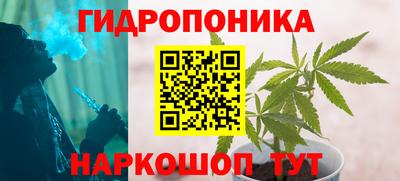 COCAINE Апшеронск