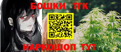 мет Абакан