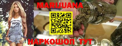 дживик Азнакаево