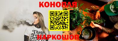 твердый Балашиха