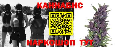твердый Балашиха