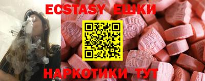 твердый Балашиха