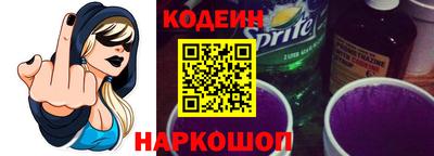 твердый Балашиха
