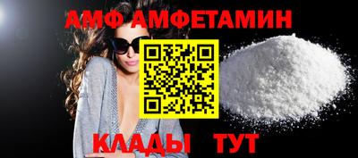 твердый Балашиха