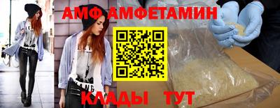 твердый Балашиха