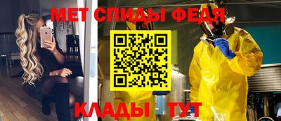 COCAINE Апшеронск